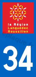 Logo plaque Languedoc-Roussillon 34